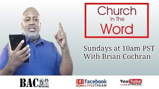 God is What in your Life? lesson by Brian Cochran